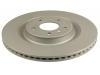 剎車盤 Brake Disc:4H0 615 601 H